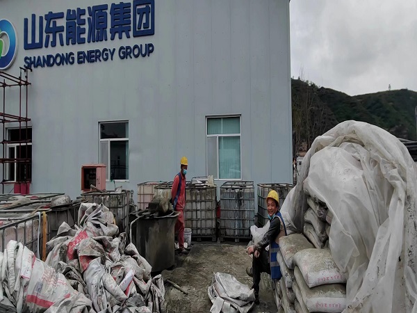 路桥厂房地面下沉注浆加固