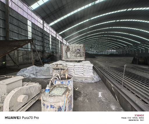 路桥厂房地面下沉注浆加固施工